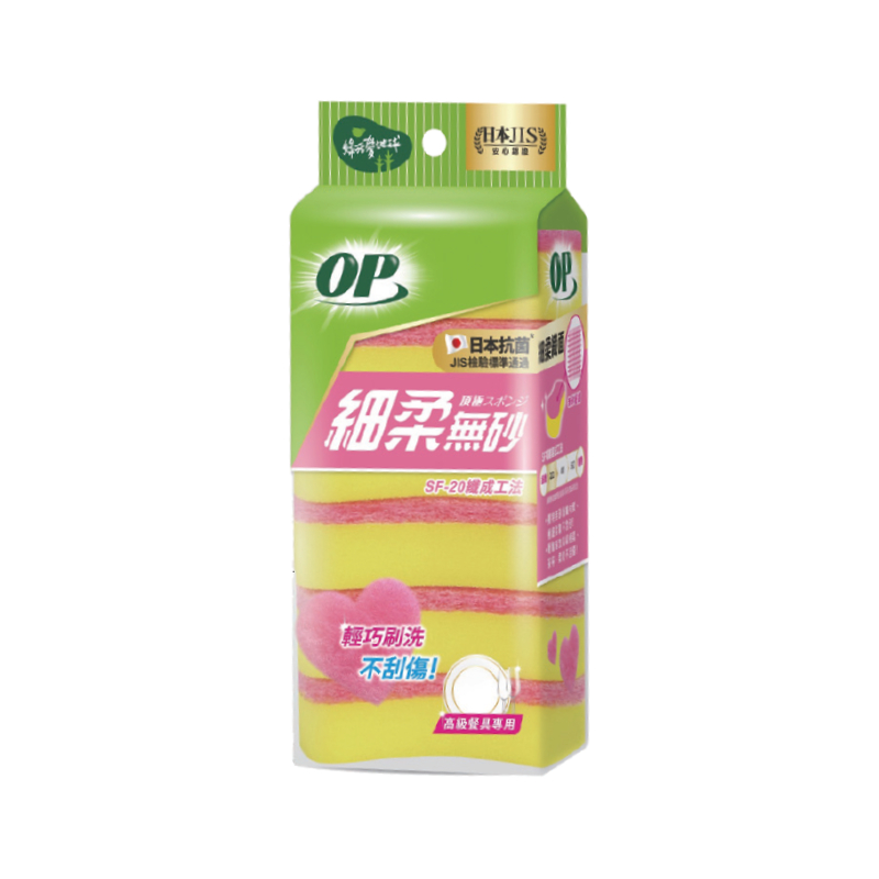 OP海綿菜瓜布6入, , large