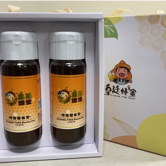 [皇廷] Honey gift box (Longan honey 420g x 2bottle), , large