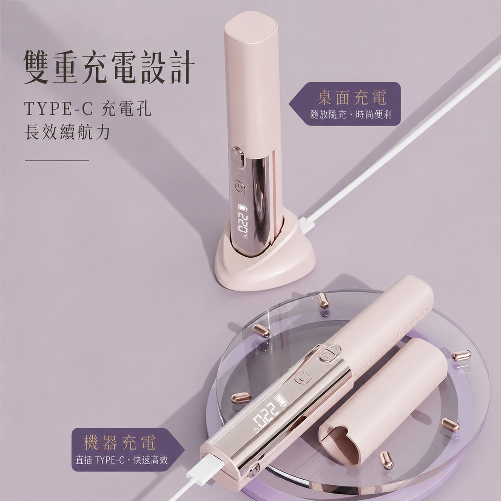 Dolcevita｜時尚數顯護髮直髮器, , large