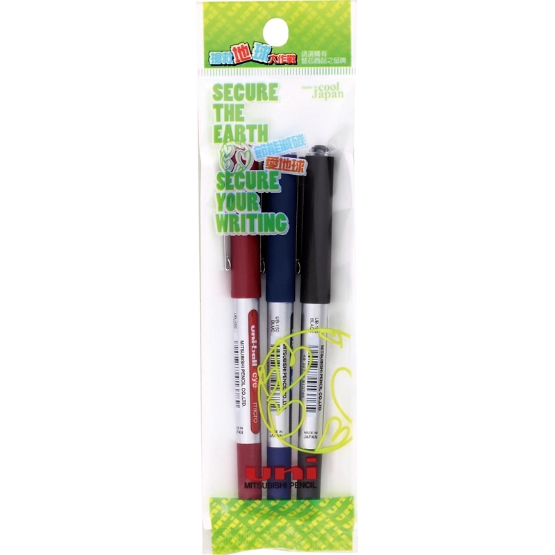 Uni UB 150 Roller Pen 3Pcs, , large