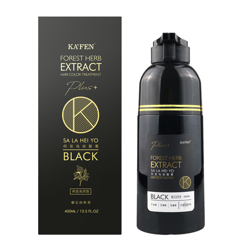 KAFEN FOREST HERB EXTRACT-BLACK, , large