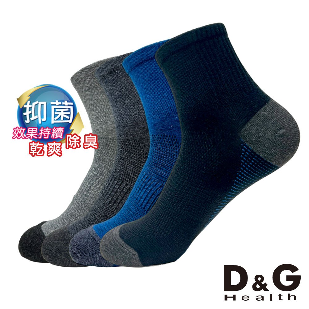 【D&G】速效機能乾爽男1/2襪-D579 襪子 抑菌消臭, , large