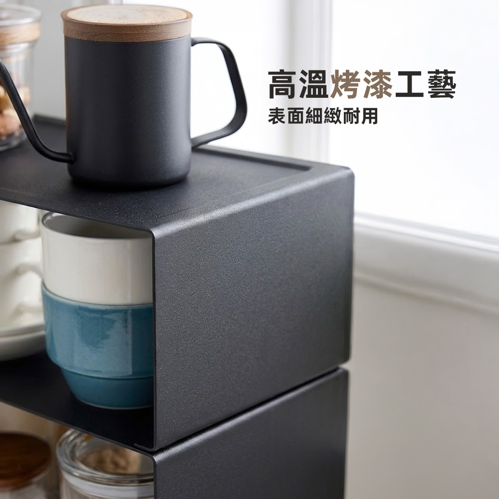 black-spice-rack, , large