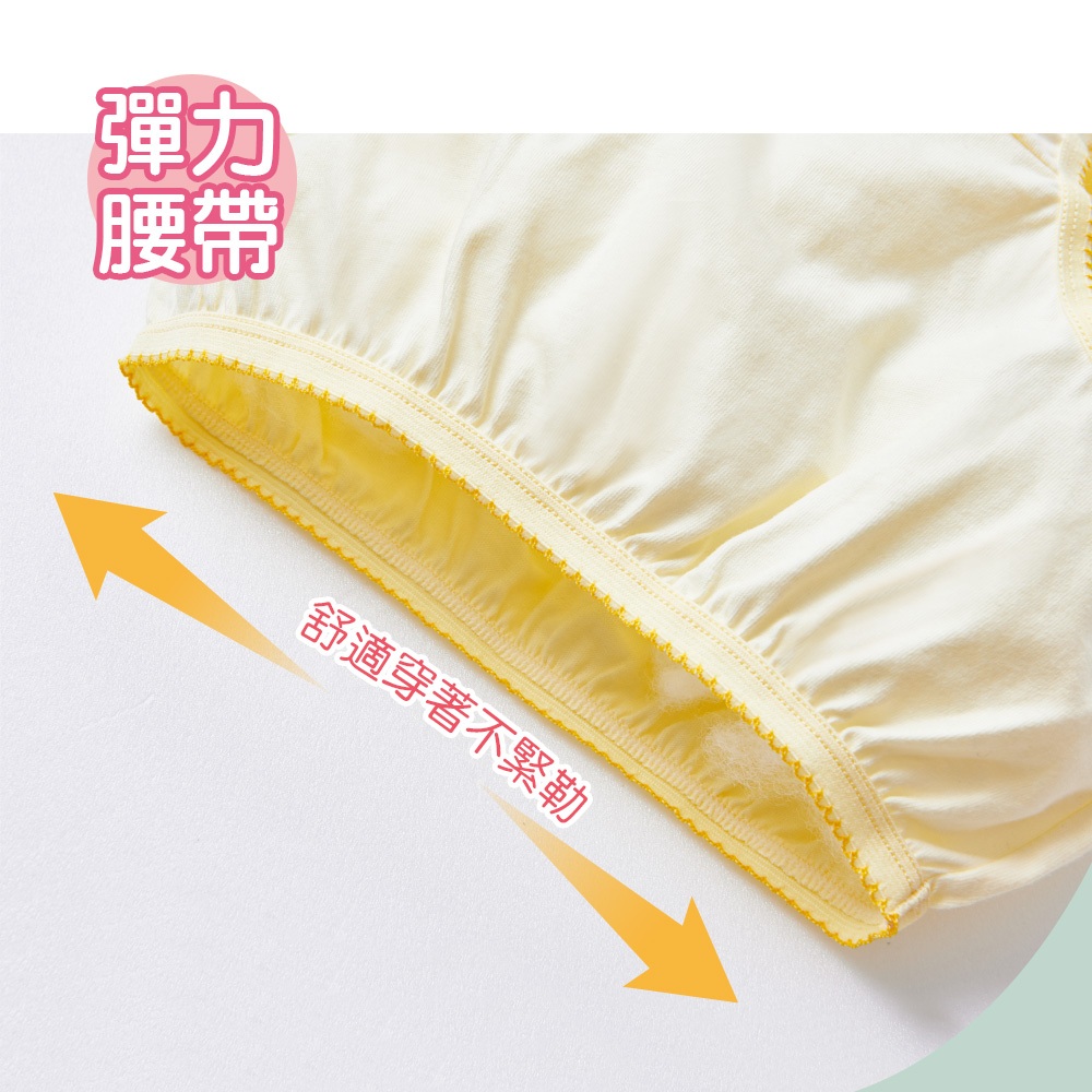 textile, , large