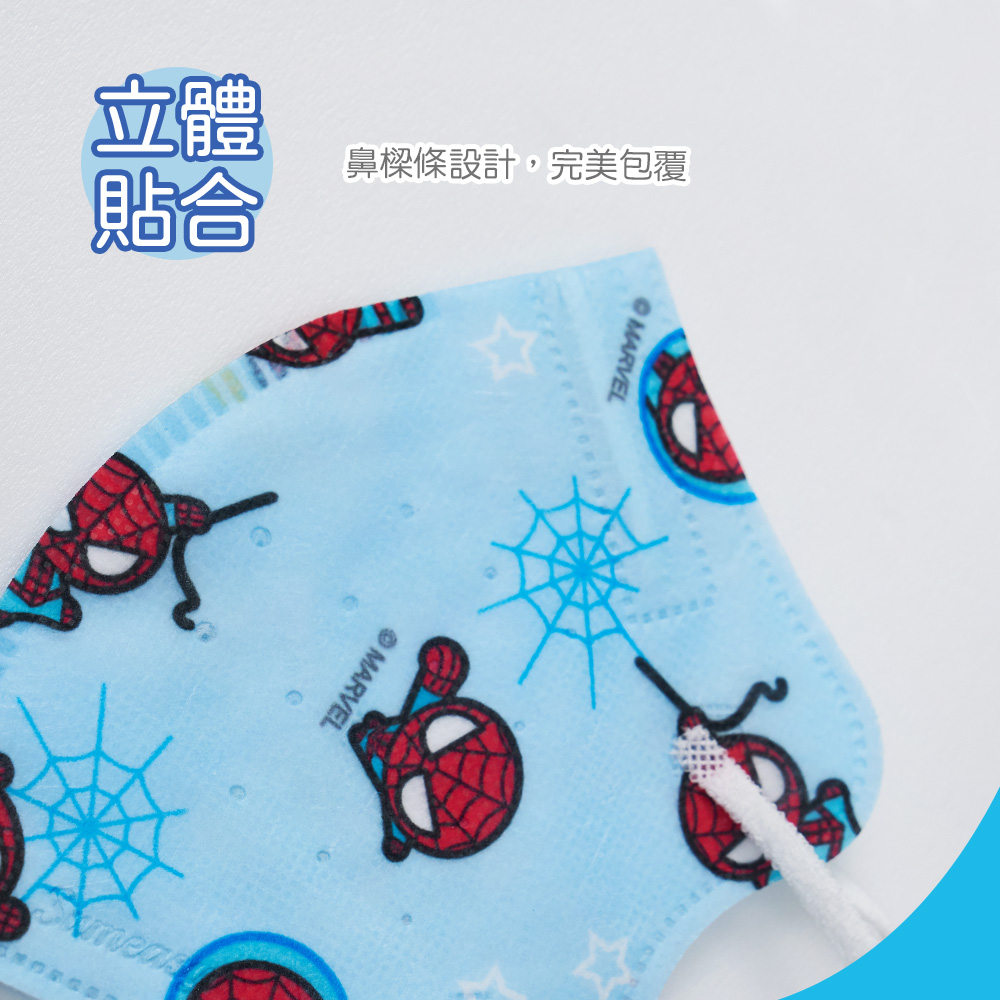 textile, , large