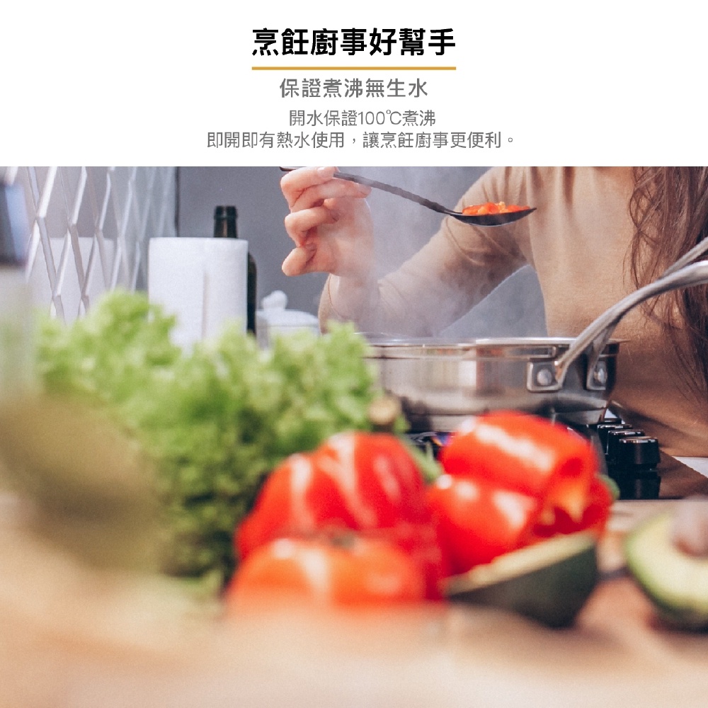 【麗水生活】廚事寶 kitchenpro HS-M3 廚下型冰溫熱飲水機 搭配HS-400加侖直輸機 淨水器 過濾器 飲水機 大型機, , large