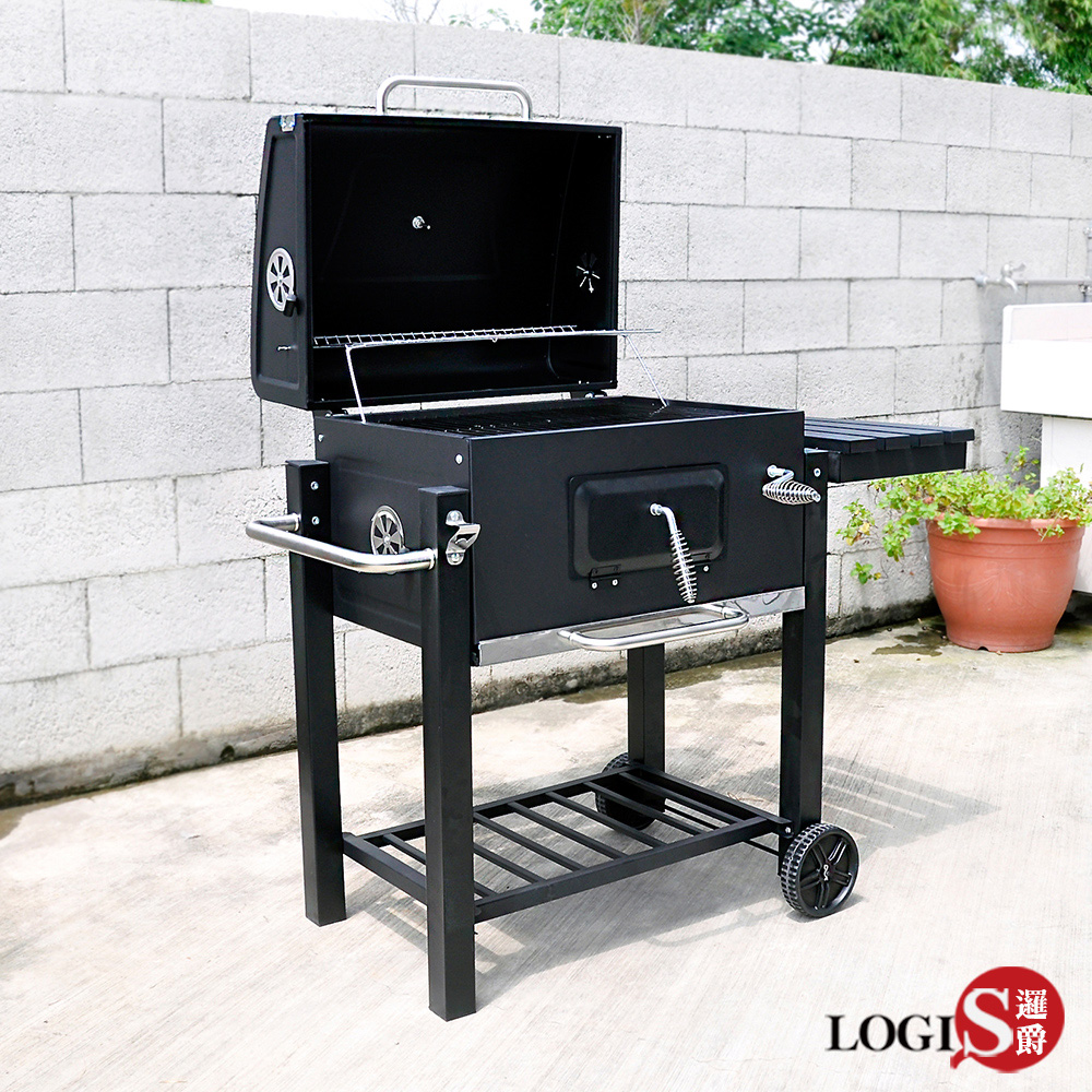 (LOGIS) 燒烤爐 家用庭院燒烤架 烤肉爐BBQ 烤肉 碳烤爐 木炭庭院燒烤架   (BQ05), , large