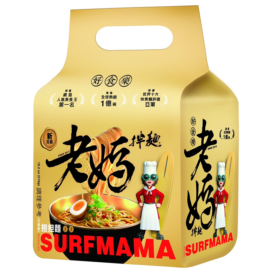 老媽拌麵(擔擔麵) 516g, , large