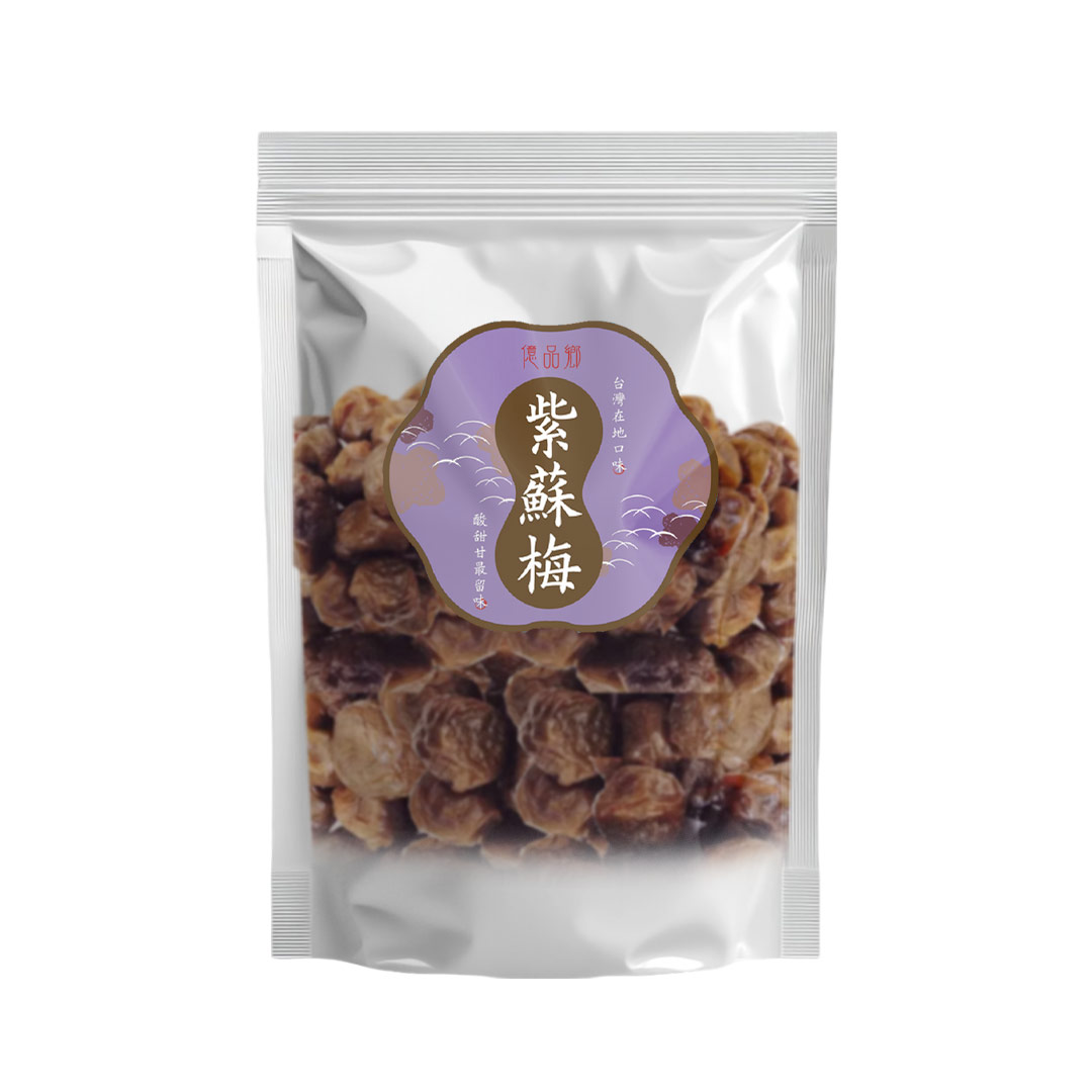 【億品鄉】好梅精選系列150g(隨手包)-紫蘇梅, , large