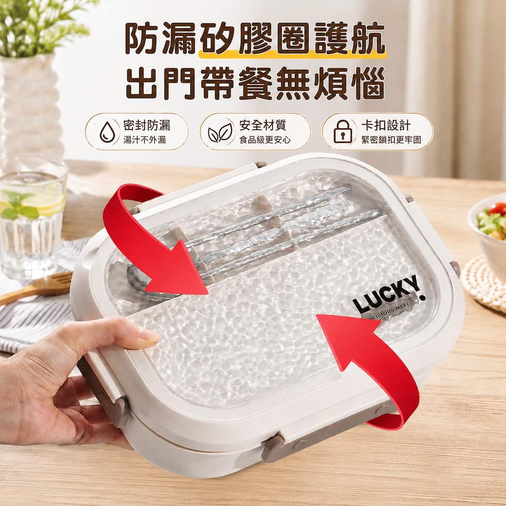 【A&R】輕奢日式304不鏽鋼冰晶紋五格便當盒 1500ML 微波款 附湯碗餐具組 二色任選, , large