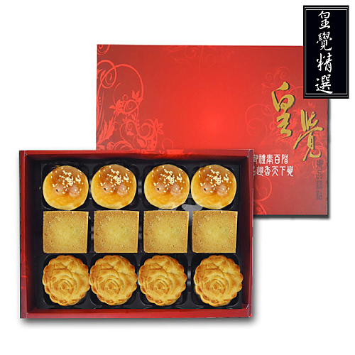 [USC]Premium Series - Selected Cake Set 12-piece Gift Box Set (Egg Yolk Cake - Black Bean Paste + Cantonese Style Small Mooncakes + Native Pineapple Cake), , large