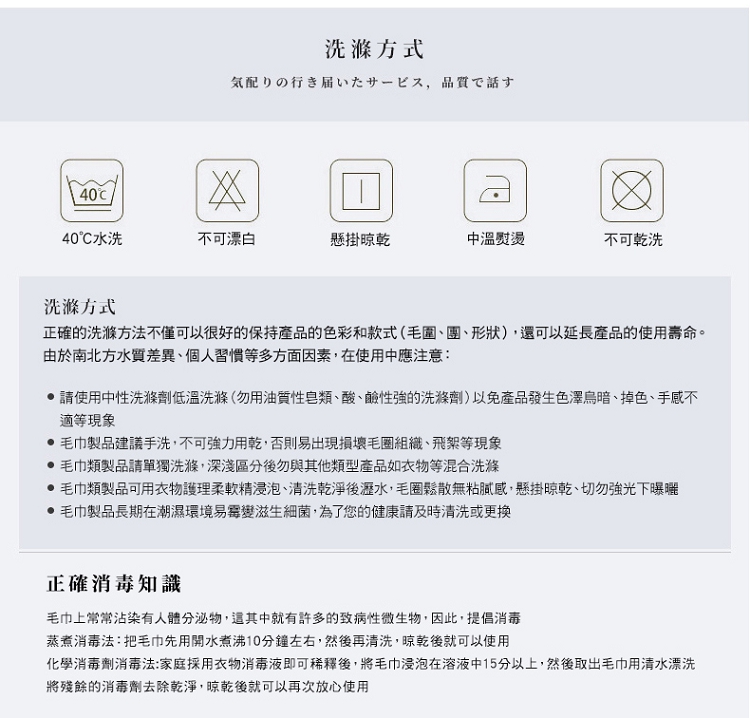 【CITY STAR】日式簡約超強吸水速乾包頭巾 (乾髮帽/速乾浴帽), , large