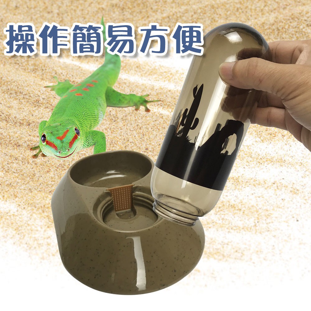 GS MALL 台灣製造 LIXIT 兩棲爬蟲飲水器 480cc 兩棲飲水器 爬蟲飲水器 飲水器 餵食 飲水 寵物飲水器, , large
