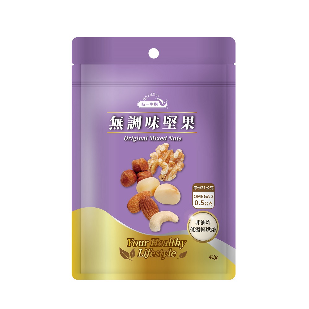 統一生機無調味堅果, , large