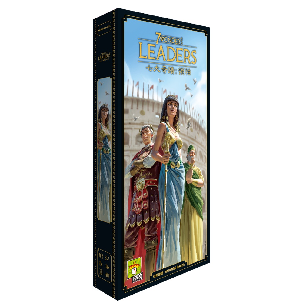 【Asmodee】七大奇蹟 (新版) 擴充：領袖 7 Wonders V2: Leaders｜文明策略桌遊擴充, , large