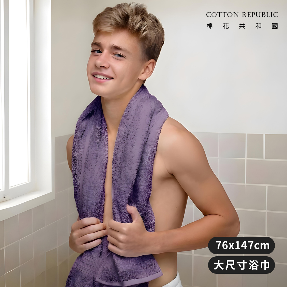 CR LIFE 100白金埃及棉浴巾, , large