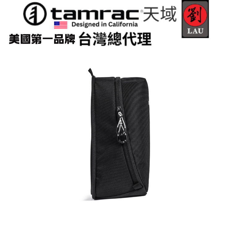 Tamrac Arc Lens Case 2.4 T0335-1919 鏡頭盒, , large