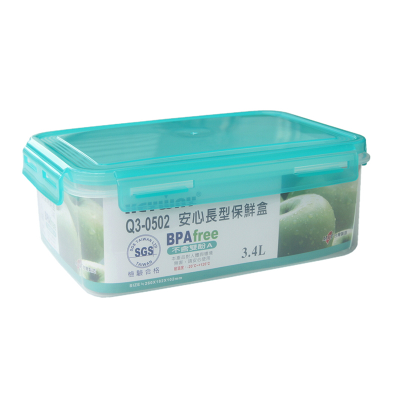 Q3-0502 Food Storage Rectangular, , large