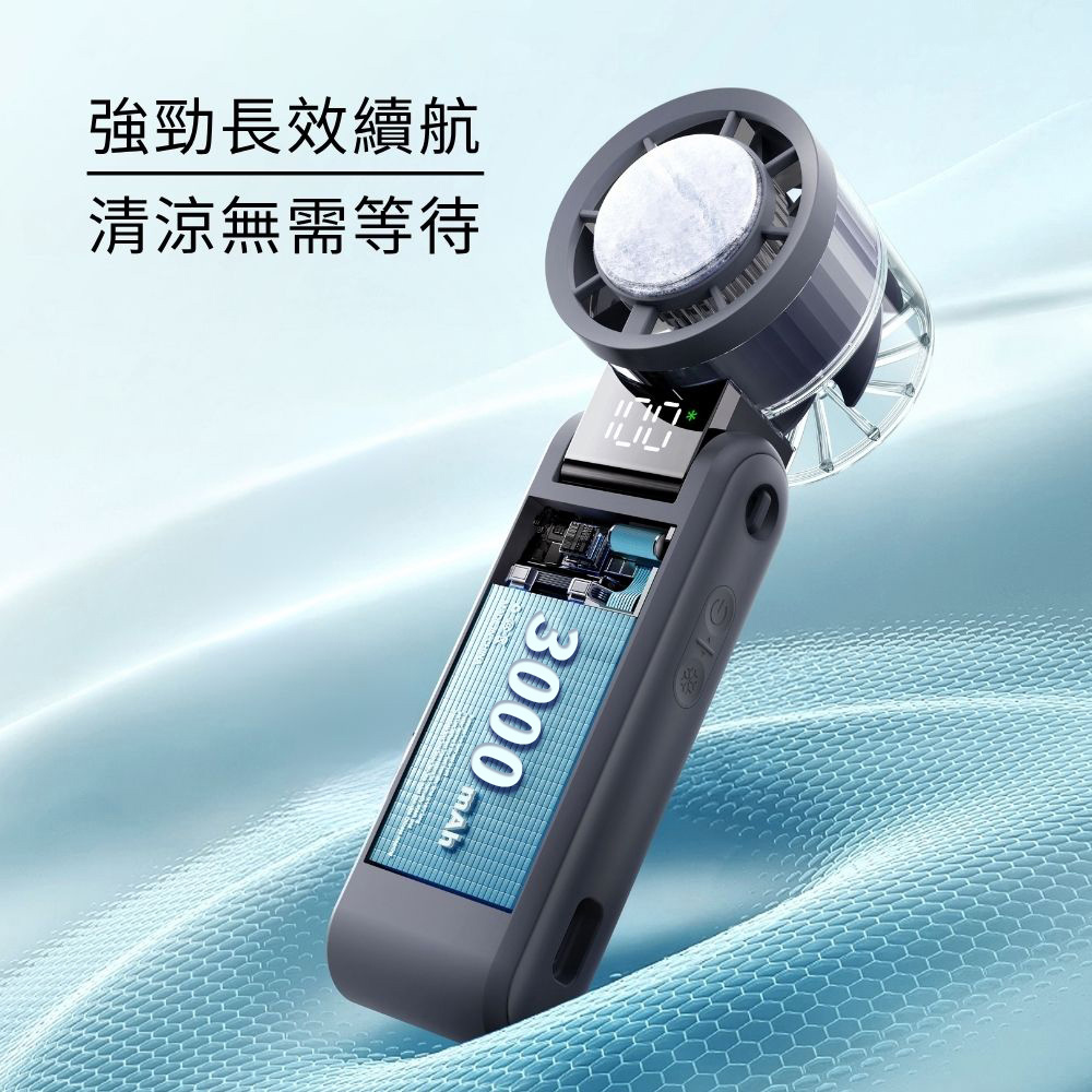 JINKON 晶工 摺疊掛繩冰敷冷風扇 夢幻紫 JK-HF1023, , large
