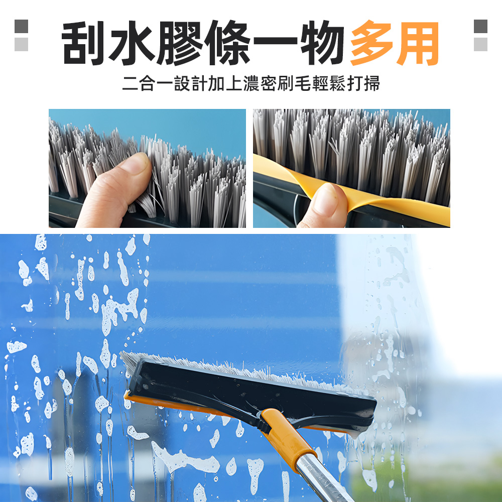 【上手家居】V型雙效刮水掃把 黃綠色(清潔刷/地板刷/縫隙刷/浴室刷/長柄刷/浴室刷子/浴室地板刷/廁所刷/地板刮水器), , large