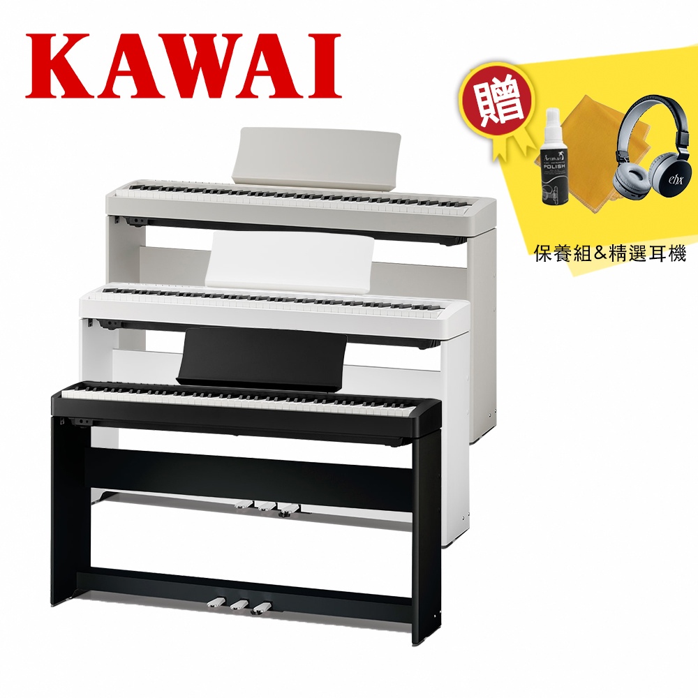 【到府安裝】KAWAI ES120 88鍵數位電鋼琴 多色款【敦煌樂器】, , large