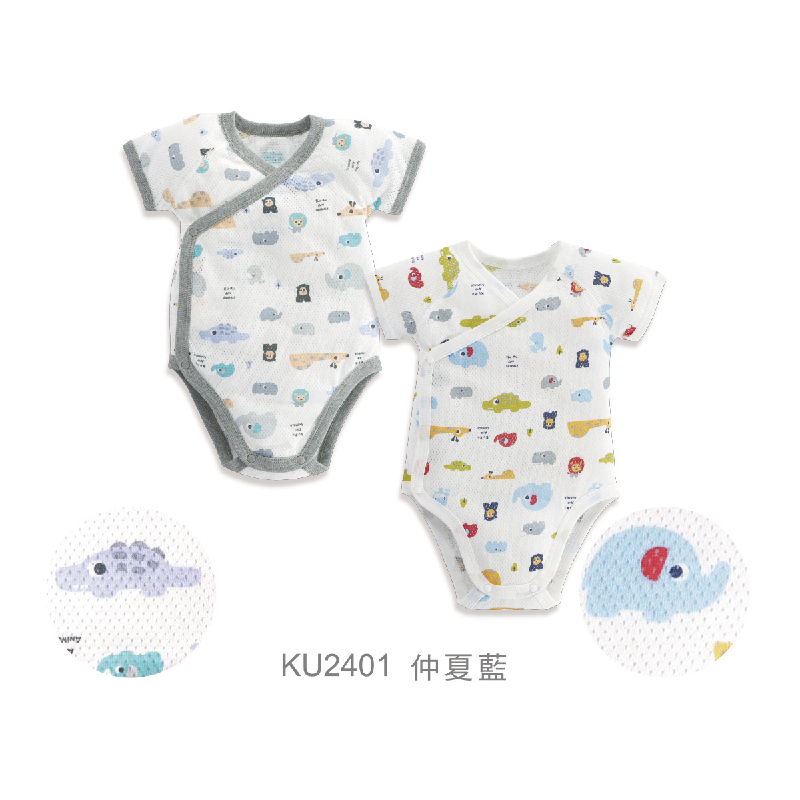 KUKU酷咕鴨懶人包屁衣2入06, , large