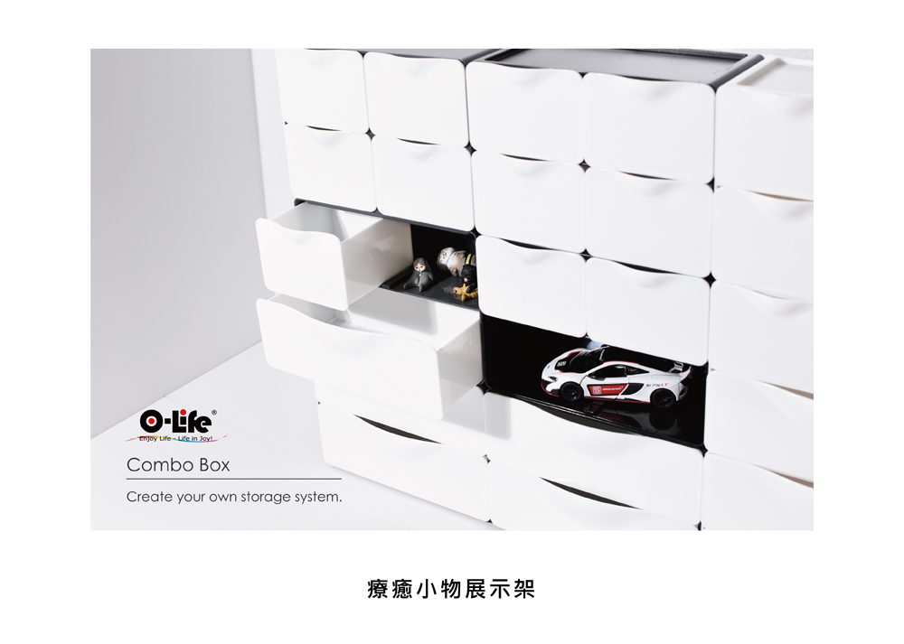 【O-Life】可堆疊桌面抽屜櫃-3抽屜黑色款, , large