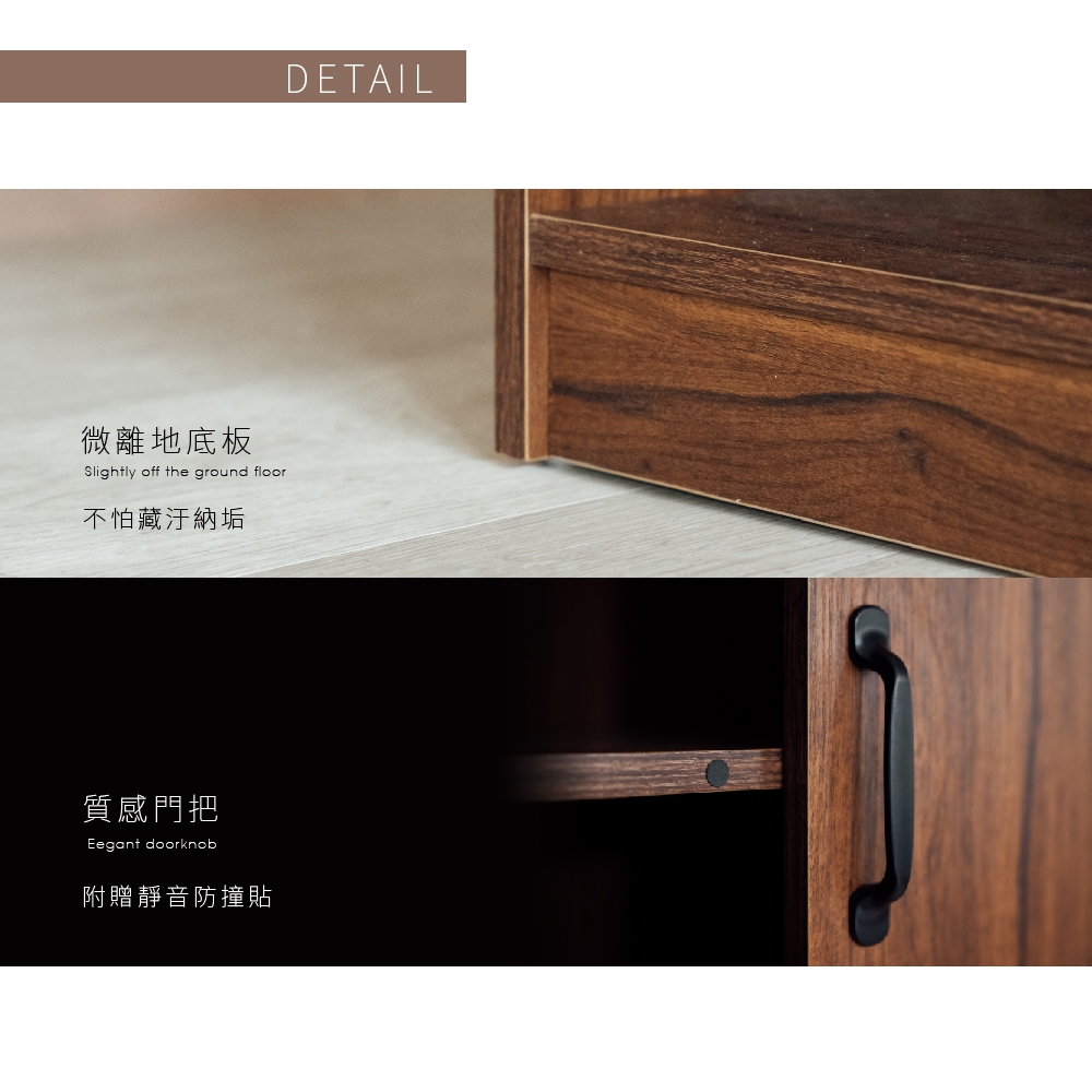 雙門置物櫃 書櫃 收納櫃 層櫃 事務櫃 BO398, 胡桃色, large