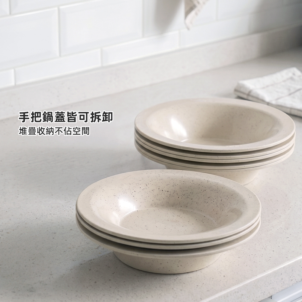 【上手家居】可拆式陶瓷不沾鍋-2套組(平底鍋/炒鍋/炒菜鍋/不沾平底鍋/露營鍋具), , large