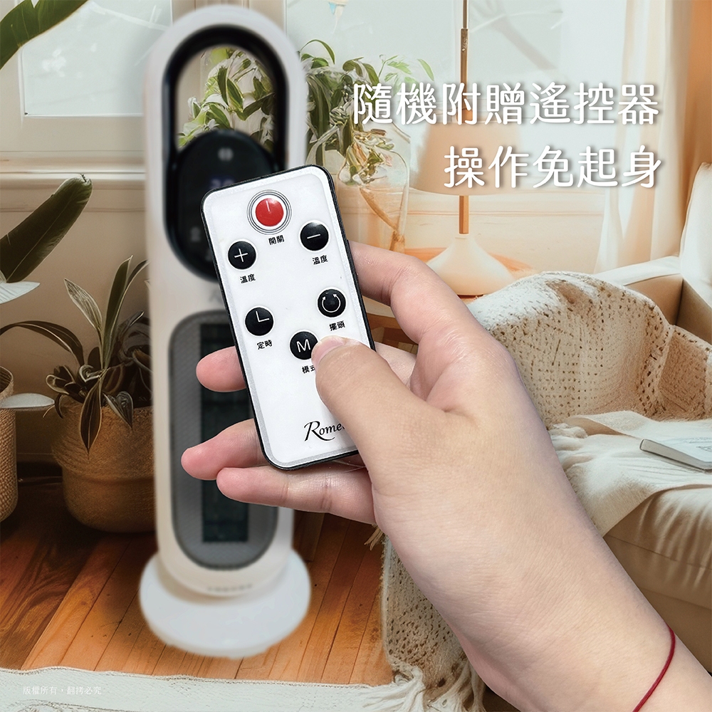 ROMEO Remote Control Ceramic Tower Heater, , large