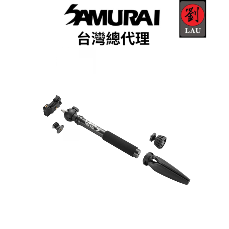 Samurai Tripod Go Action Mark II - 6 in 1 Vlog Traveller Selfie Stick&nbsp;, , large