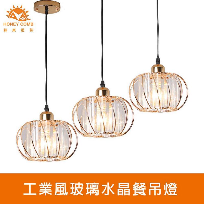 Lighting, , large