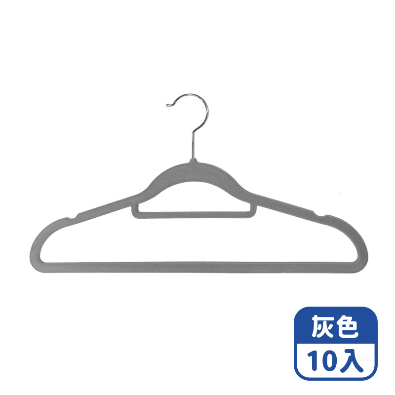 Mimi Shopping flocked hangers, , large