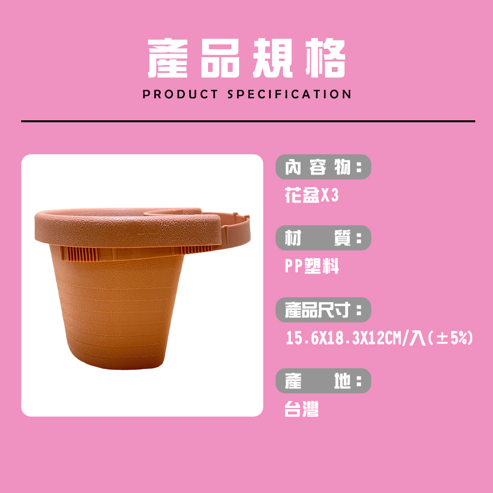 GS MALL 台灣製造一入 可調式懸掛栽培花盆 植物盆園藝花盆 花器 栽培盆 花盆 懸掛花盆 栽培花盆 栽培 花架, , large