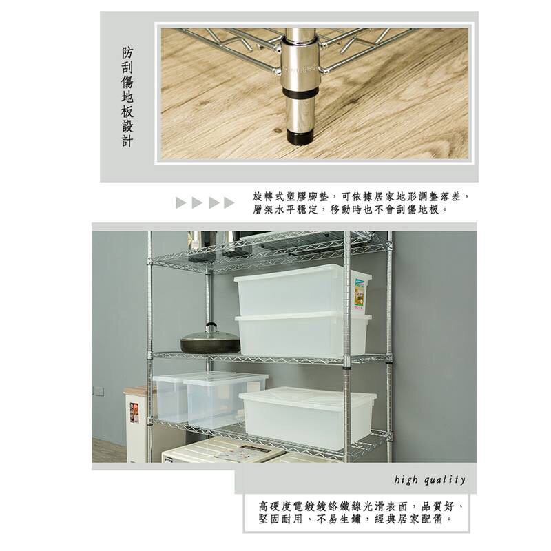 【Y HOUSE】90x60x210公分 荷重型五層鐵架 耐重層架 荷重型鐵力士架, , large