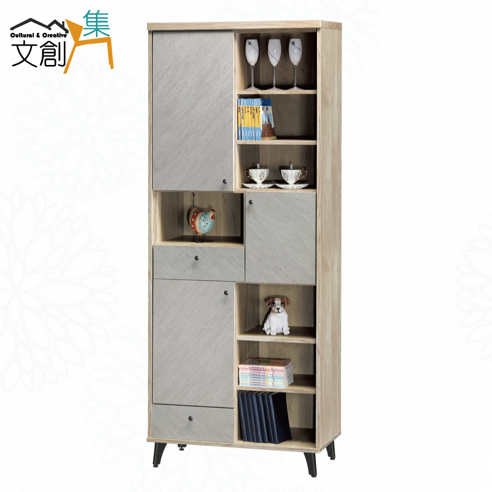 cabinet, , large