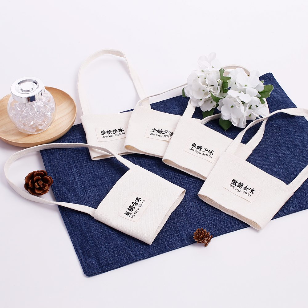 日光生活甜度系列杯套, , large