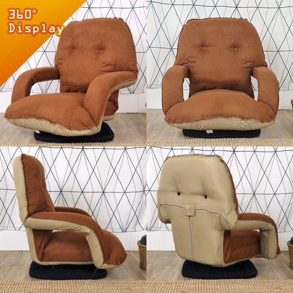 Yake suede armrest turntable comfortable Japanese room chair, , large