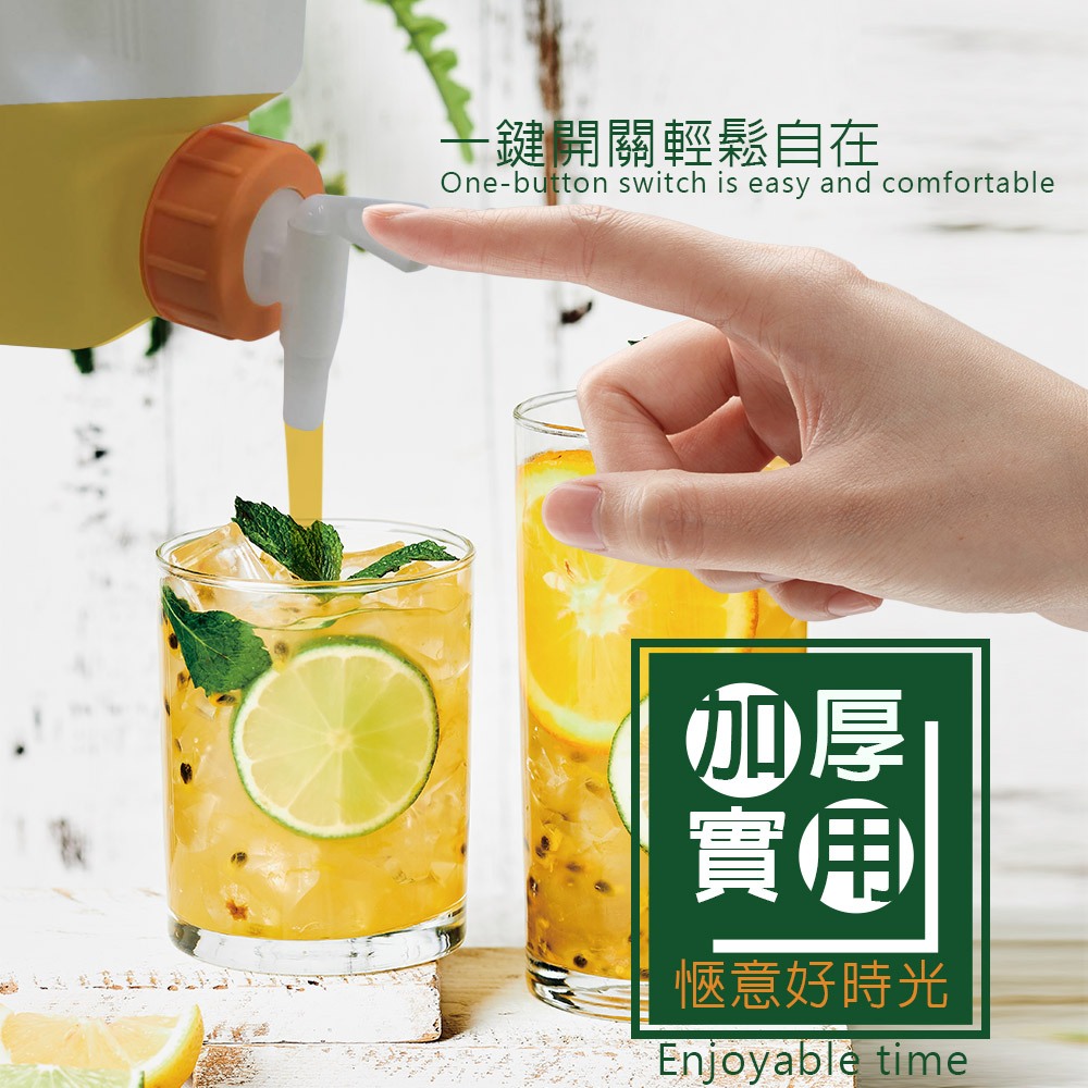 GS MALL 台灣製造 冷水壺 隨機色 創意飲料壺 果汁壺 泡茶壺 水壺 飲料壺 茶壺 3000CC 冷水壺, , large