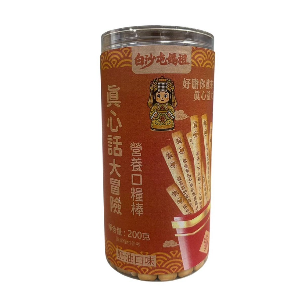 Hongtai  Food Bars, , large