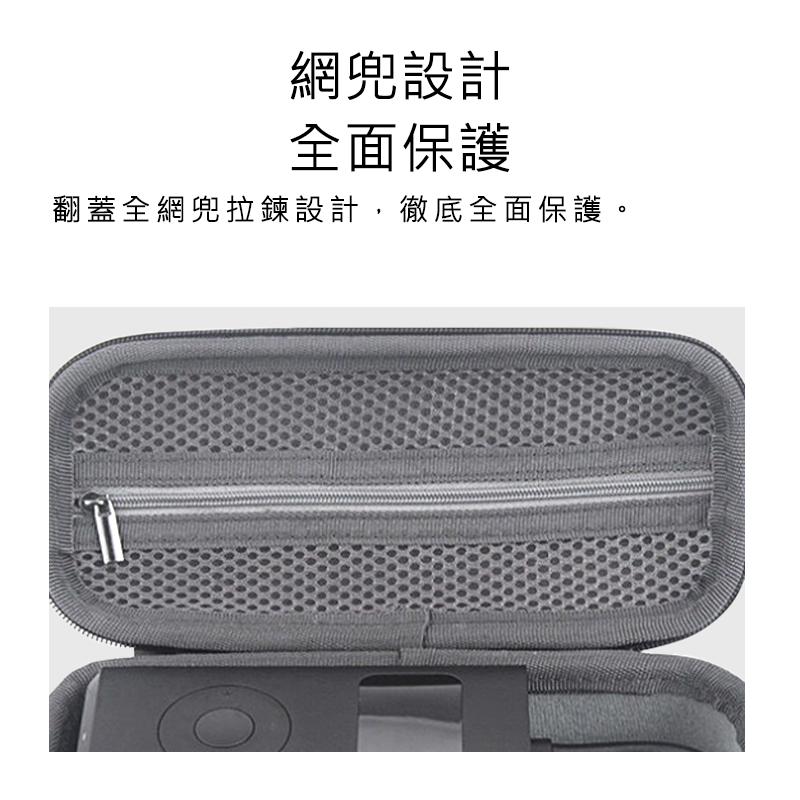 【Haomi Enterprise】 Inflator 2 Pro Storage Box, , large