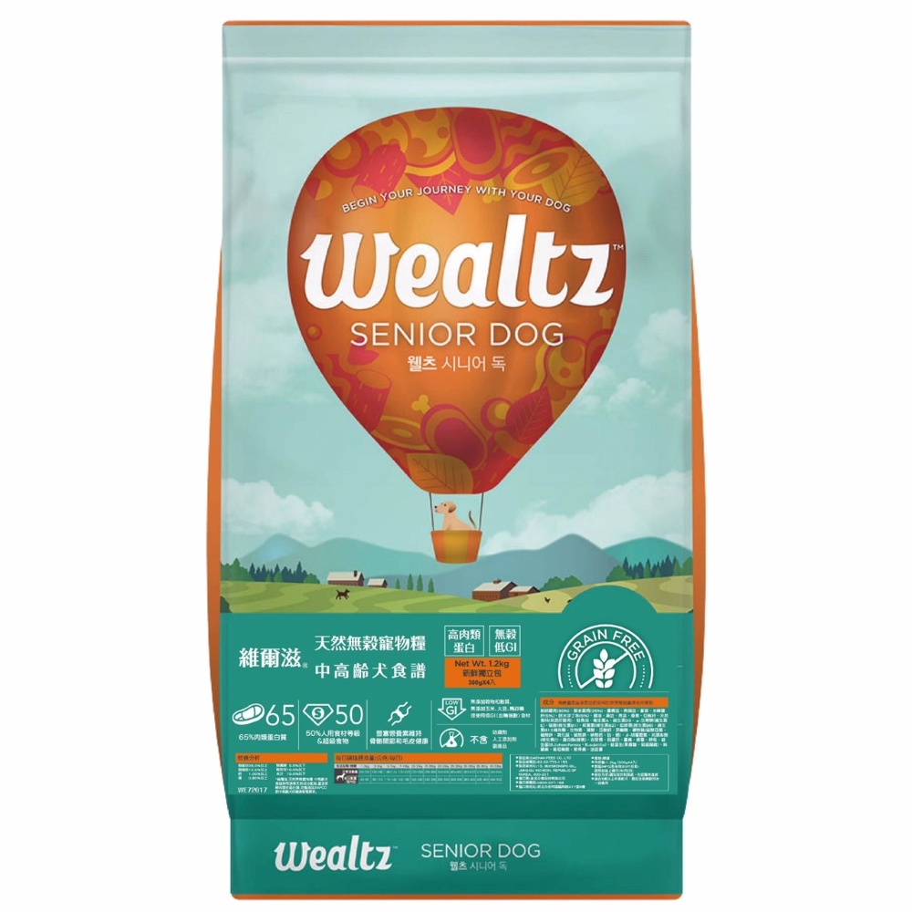 【拉拉寵物小舖】維爾滋 狗飼料 全品項 韓國製, , large
