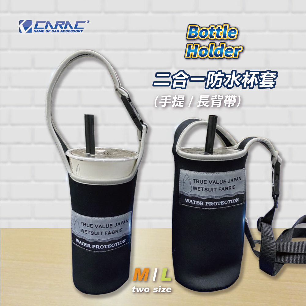 Cup Cover, , large