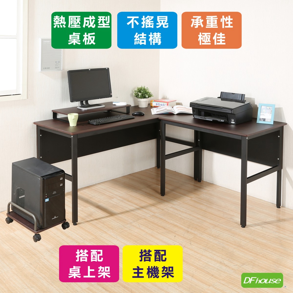 computer desk, , large