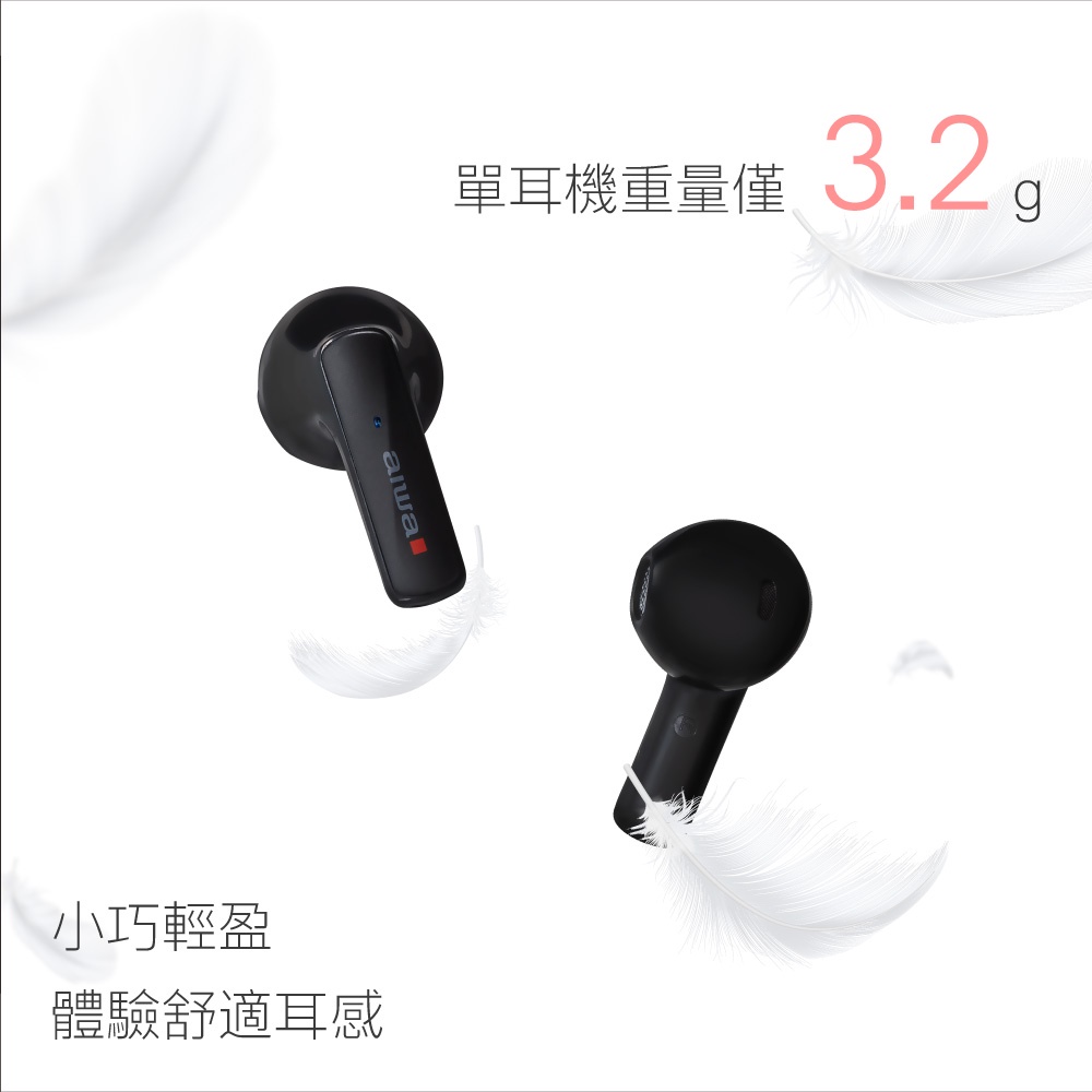 AIWA 愛華 ENC降躁真無線藍牙耳機 AT-X80K, , large