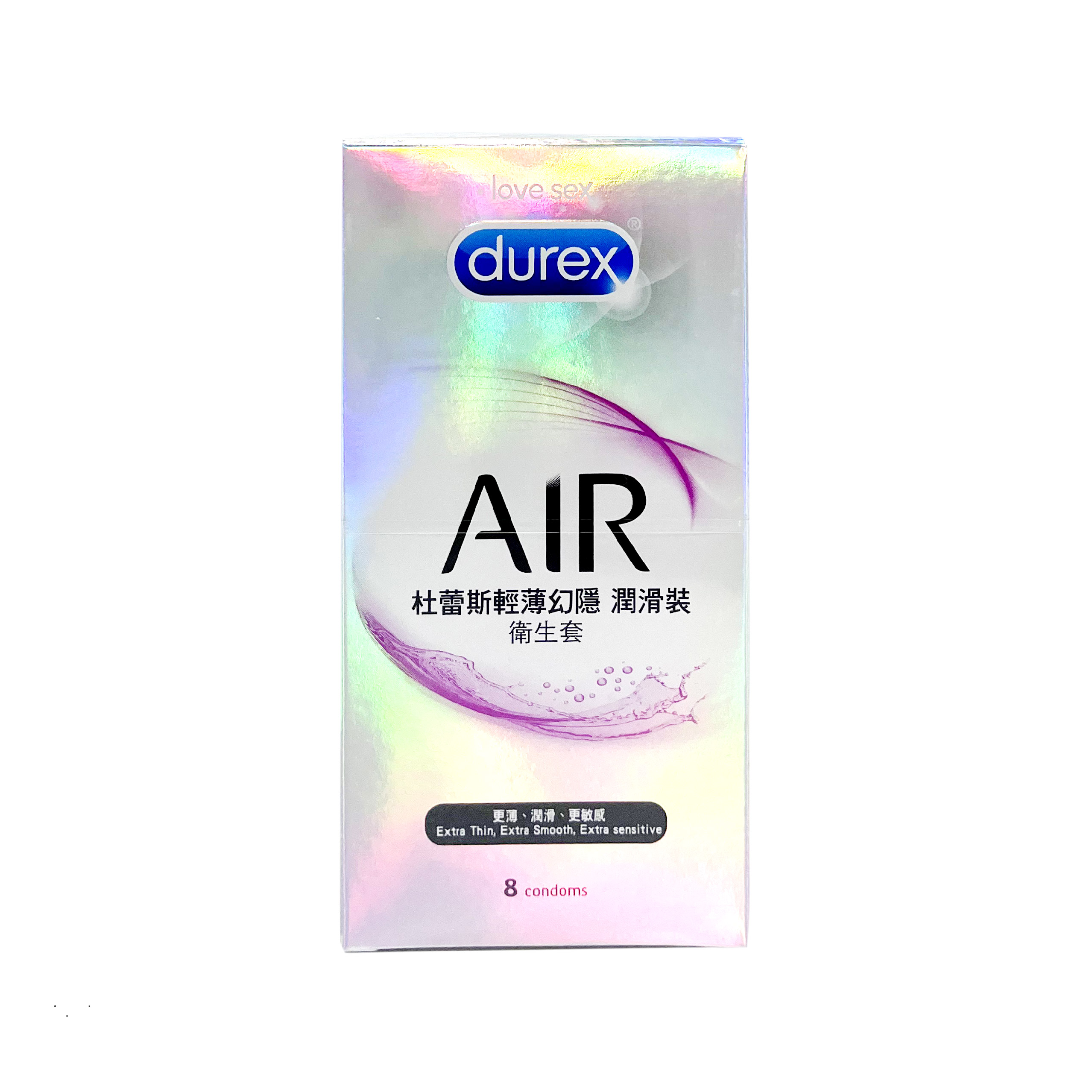 Durex Air Extra Smooth Condoms, , large