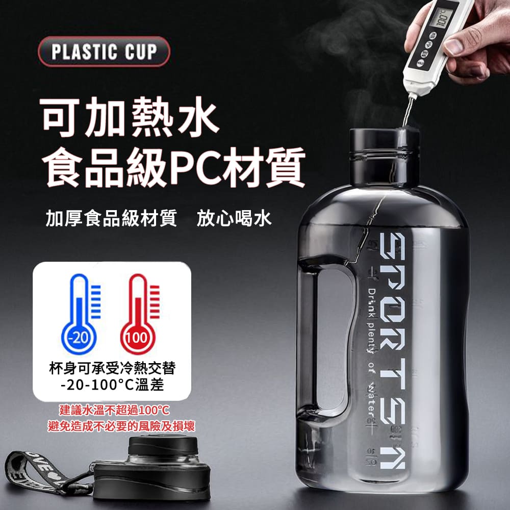【CITY STAR】New large-capacity sports and fitness water bottle-4800ml, , large