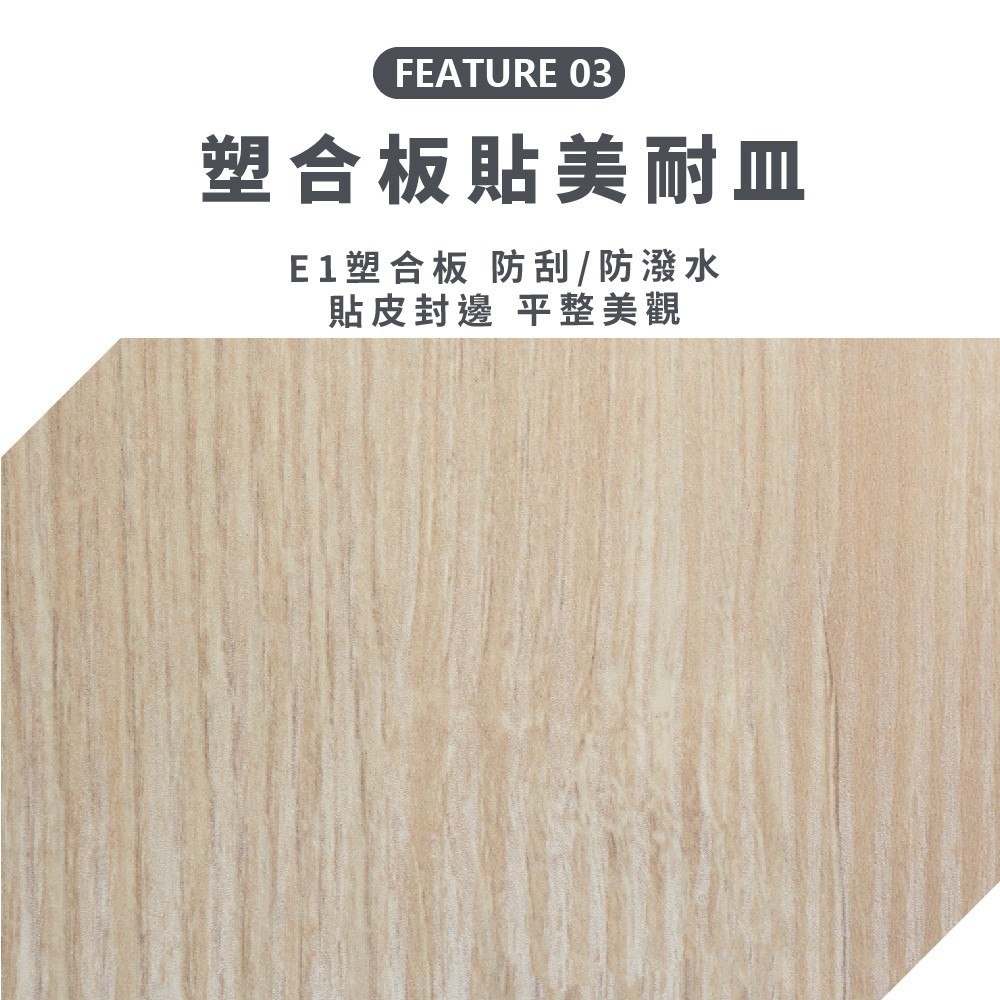 公文櫃 三抽櫃 抽屜櫃 桌下收納櫃 收納櫃 DR264, 白橡木+黑色, large