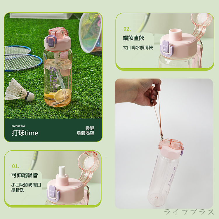 Kiyodo彈跳吸管水壺-1L-灰黑色-2支, , large