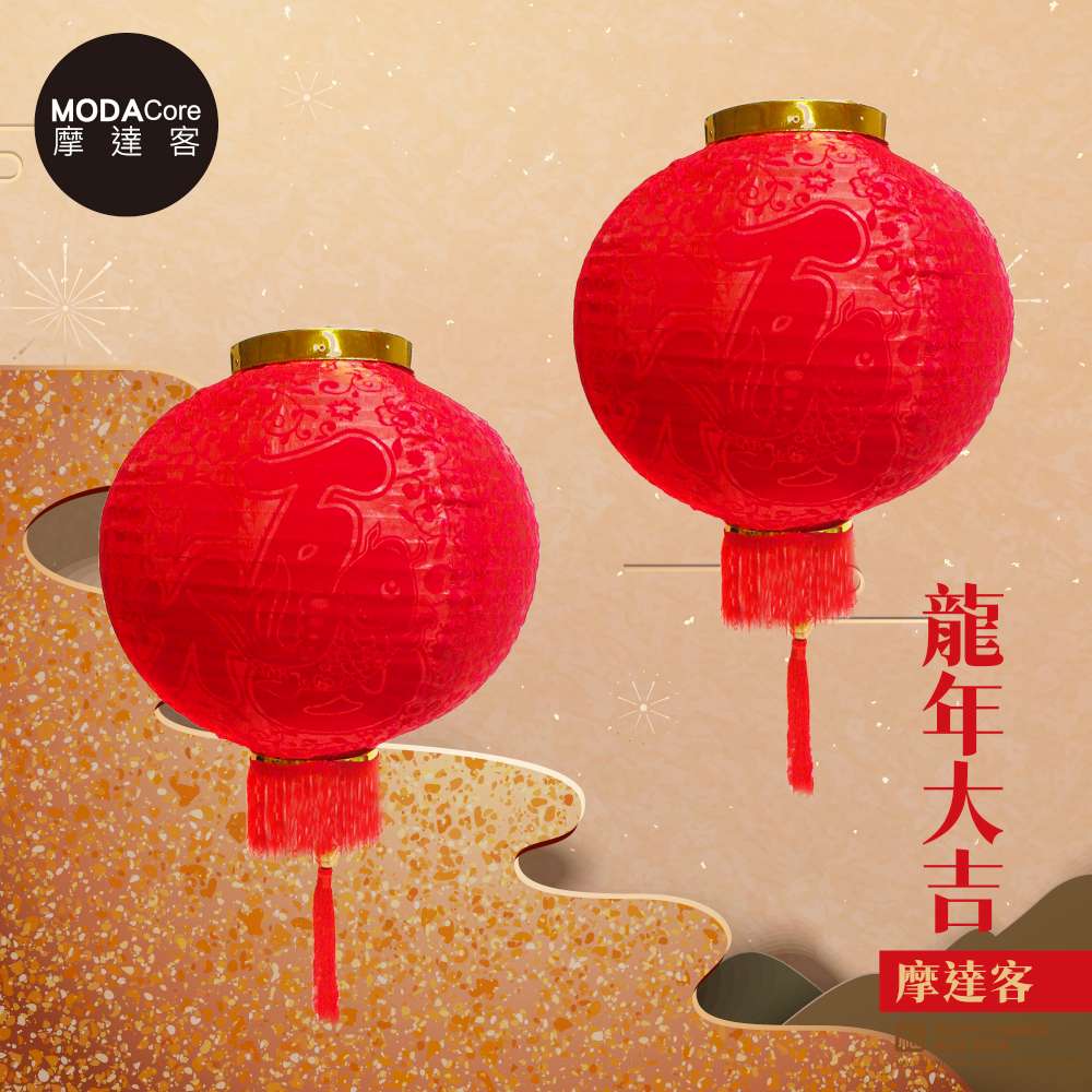 摩達客◉農曆春節元宵◉20吋植絨魚福紅燈籠(一組兩入), , large